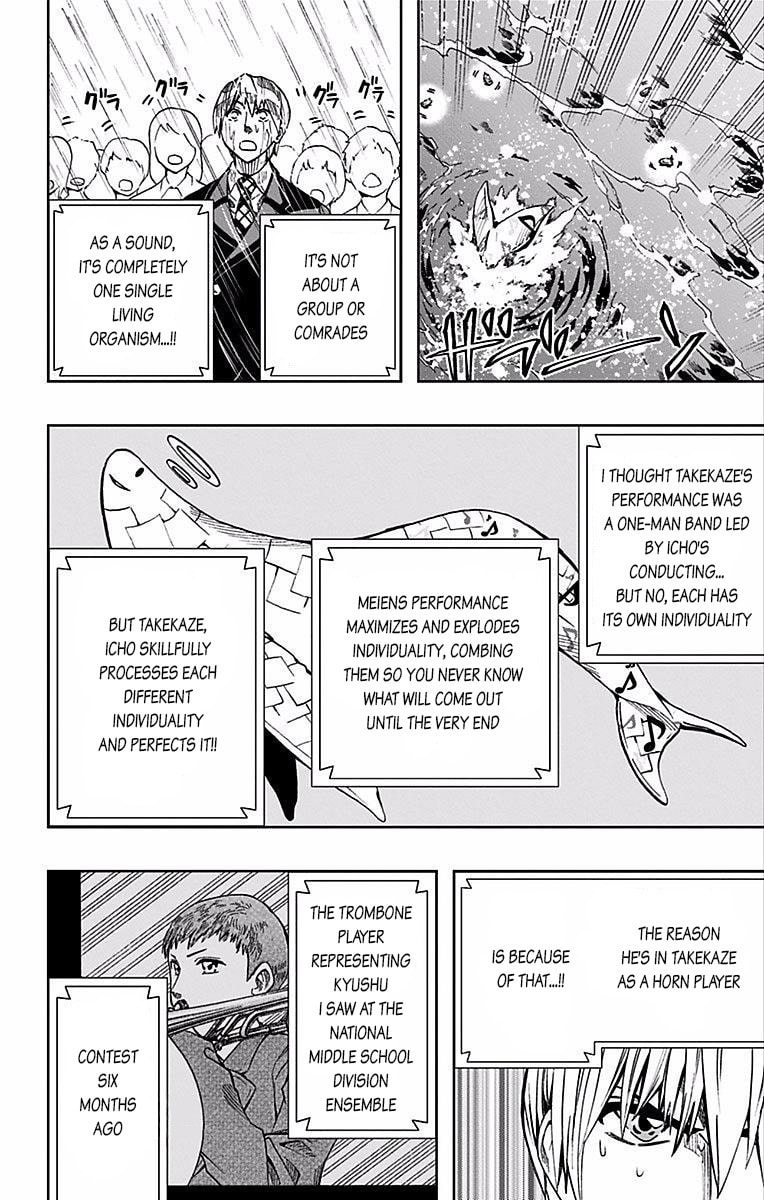 Soul Catcher(S) Chapter 78 page 7 - 