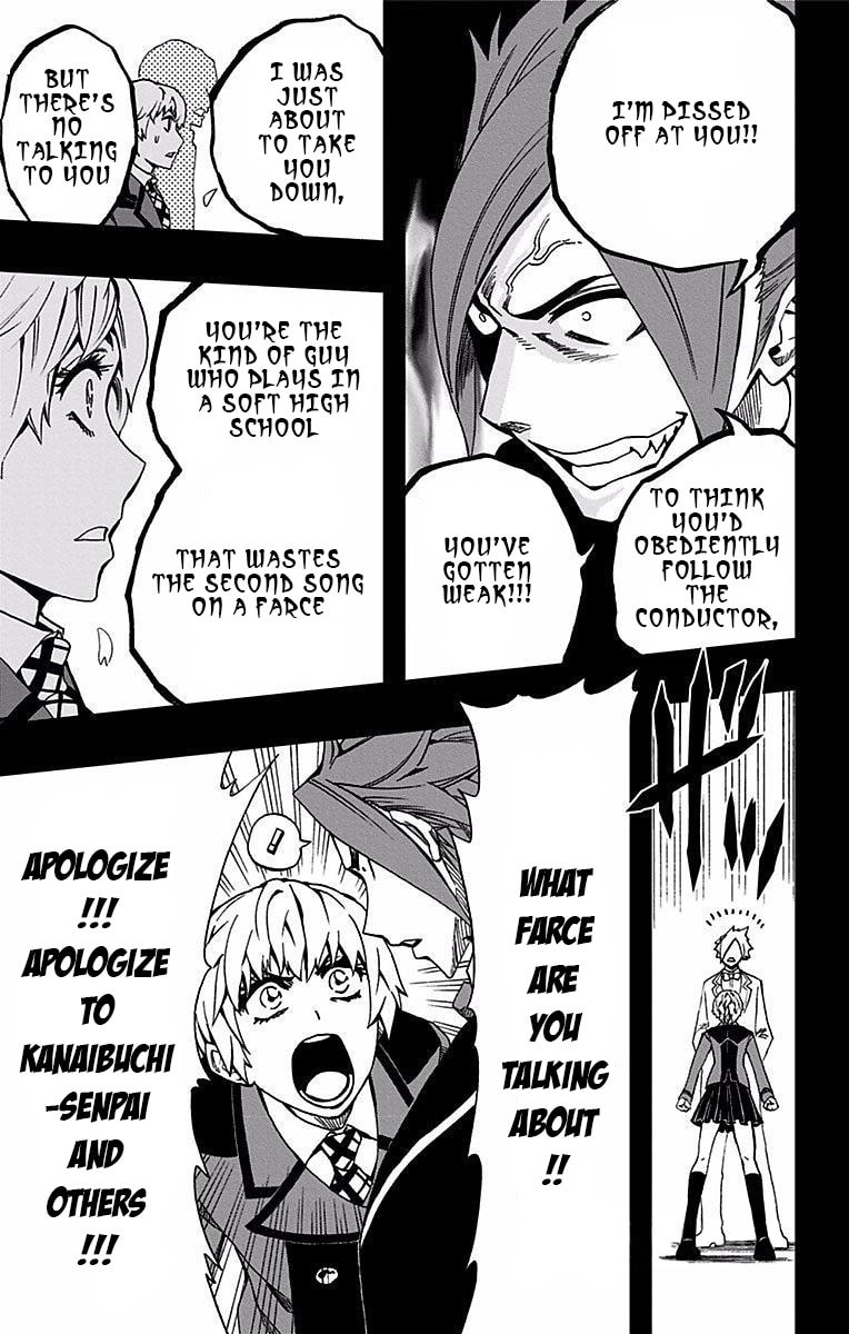 Soul Catcher(S) Chapter 79 page 12 - 