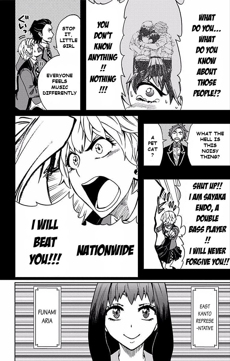Soul Catcher(S) Chapter 79 page 13 - 