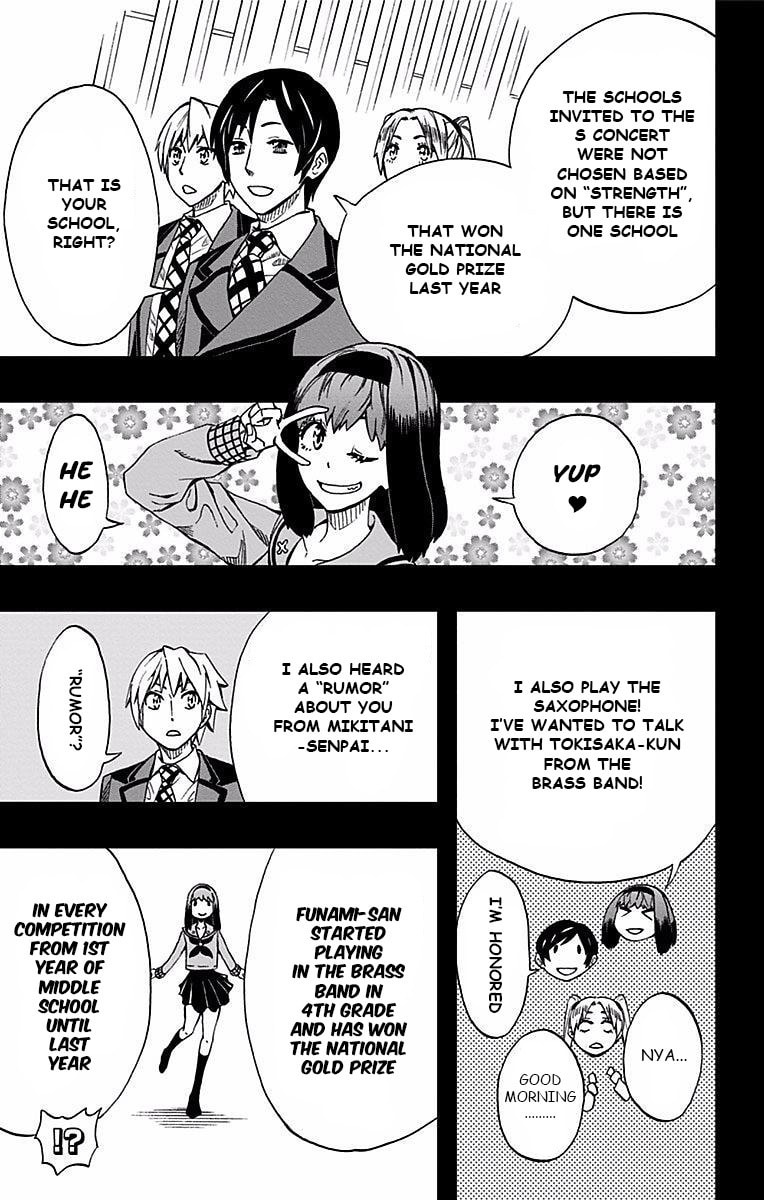 Soul Catcher(S) Chapter 79 page 14 - 