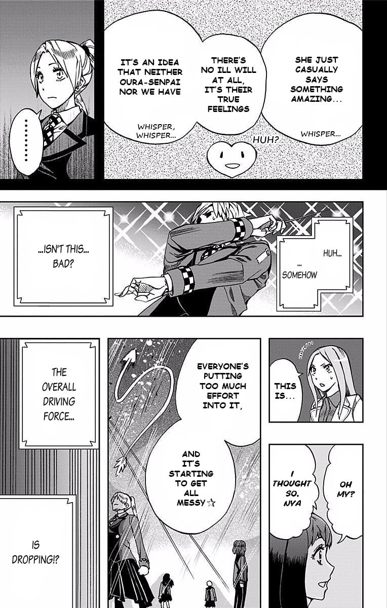 Soul Catcher(S) Chapter 79 page 16 - 