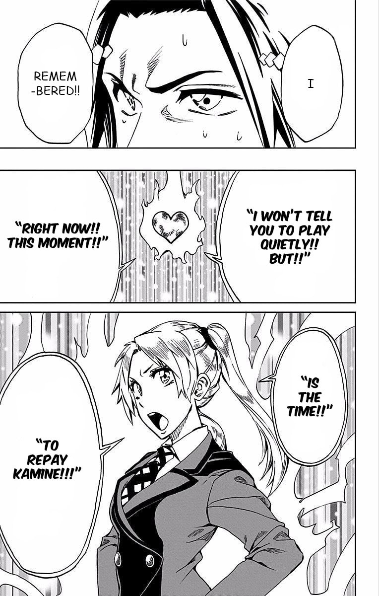 Soul Catcher(S) Chapter 79 page 20 - 