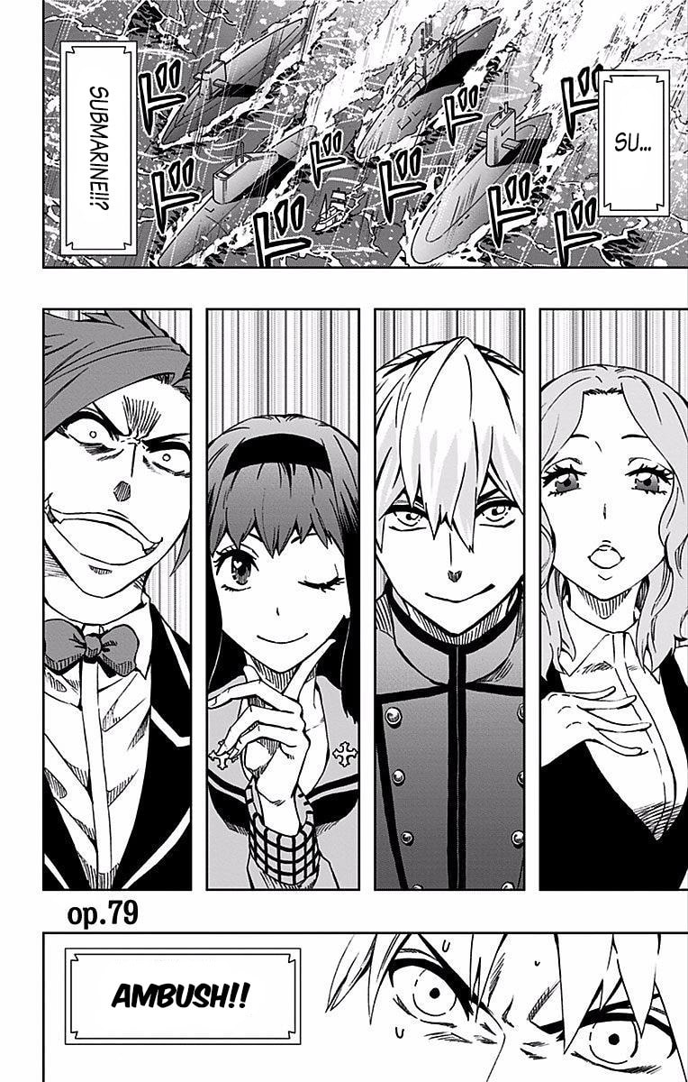Soul Catcher(S) Chapter 79 page 3 - 