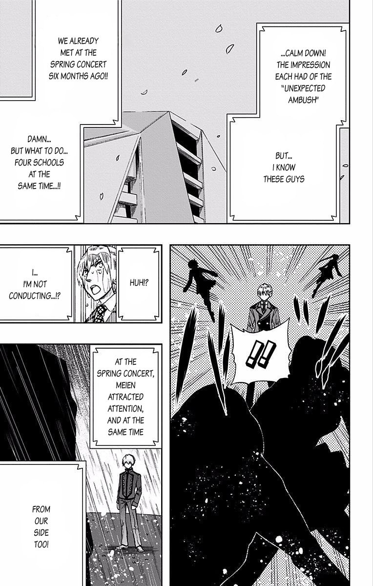 Soul Catcher(S) Chapter 79 page 4 - 