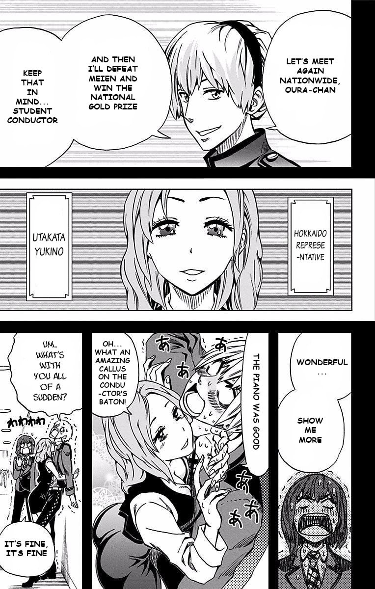 Soul Catcher(S) Chapter 79 page 8 - 