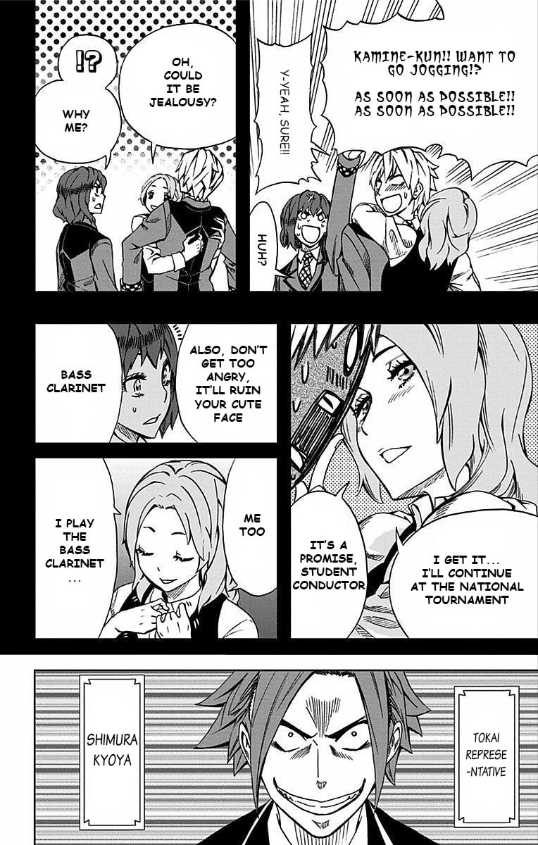 Soul Catcher(S) Chapter 79 page 9 - 