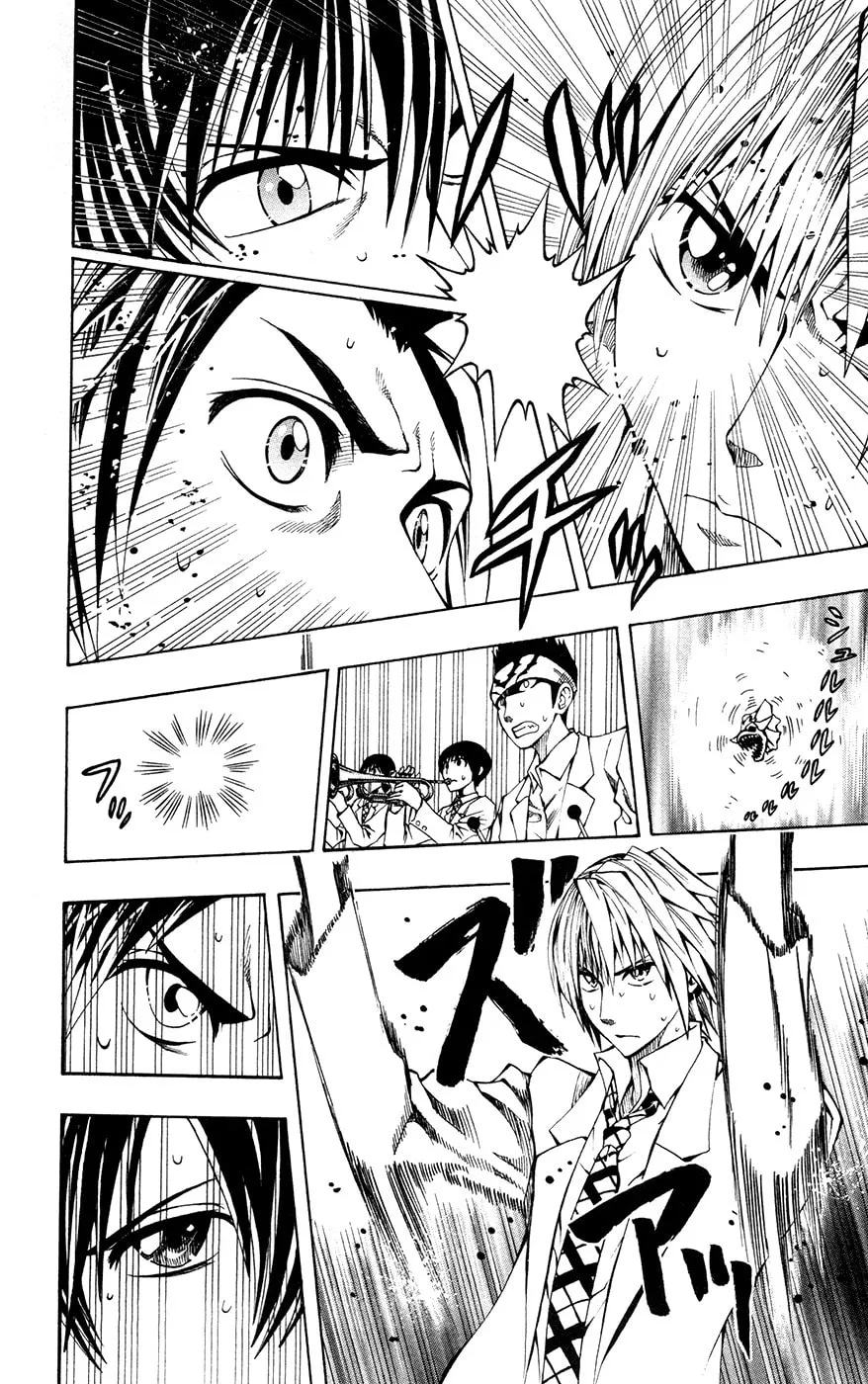 Soul Catcher(S) Chapter 8 page 15 - 