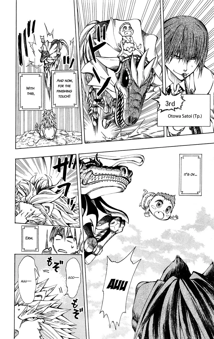 Soul Catcher(S) Chapter 8 page 17 - 