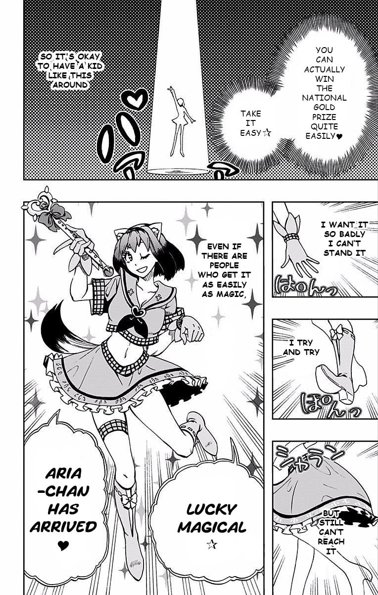 Soul Catcher(S) Chapter 80 page 13 - 