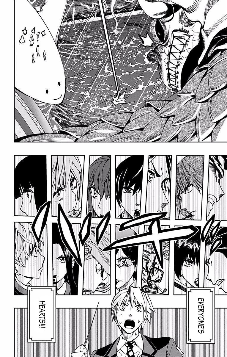 Soul Catcher(S) Chapter 80 page 17 - 