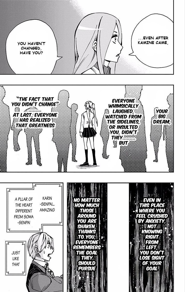 Soul Catcher(S) Chapter 80 page 18 - 