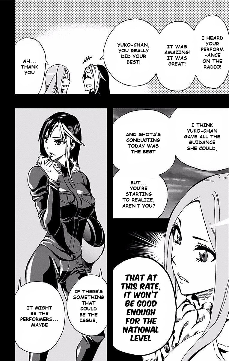 Soul Catcher(S) Chapter 80 page 3 - 