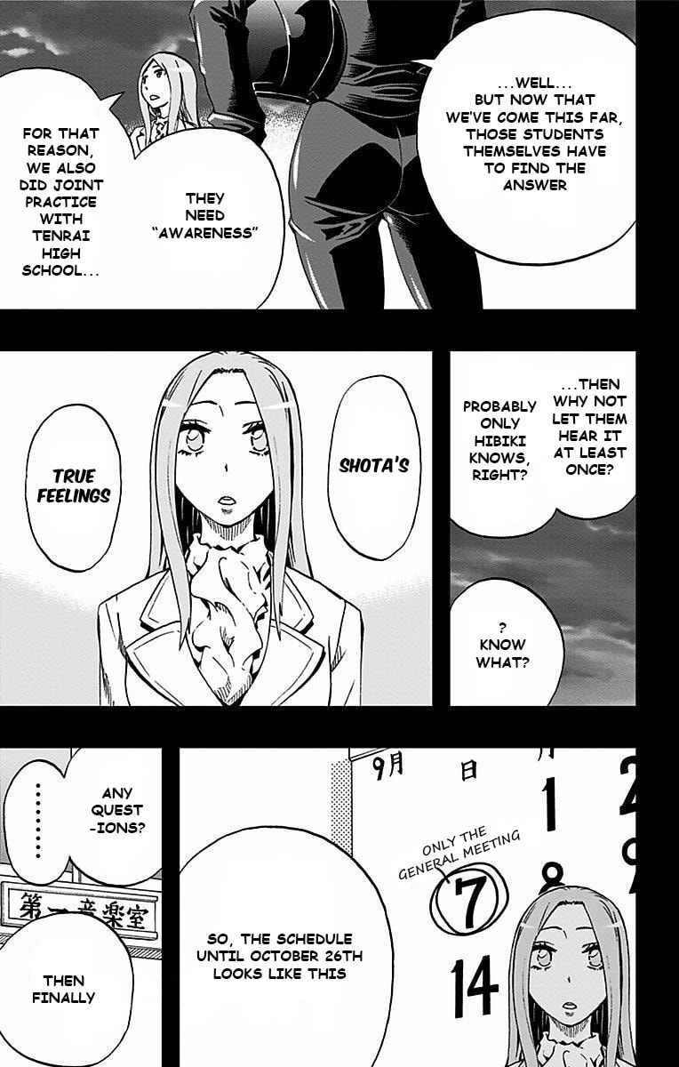 Soul Catcher(S) Chapter 80 page 4 - 