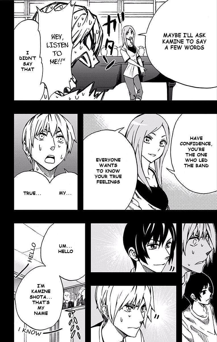 Soul Catcher(S) Chapter 80 page 5 - 
