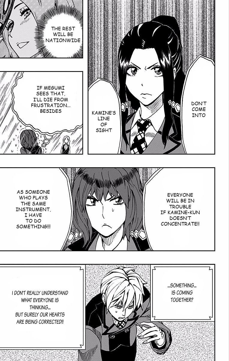 Soul Catcher(S) Chapter 80 page 10 - 