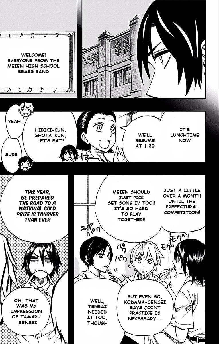 Soul Catcher(S) Chapter 81 page 11 - 