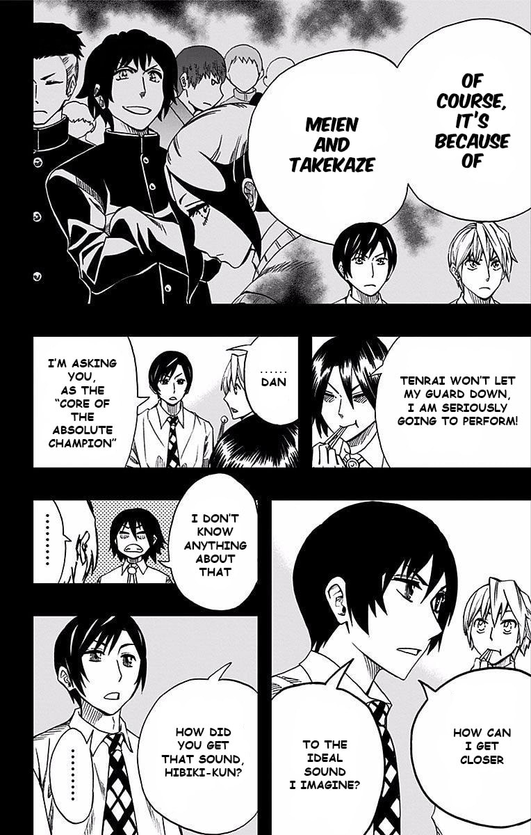 Soul Catcher(S) Chapter 81 page 12 - 