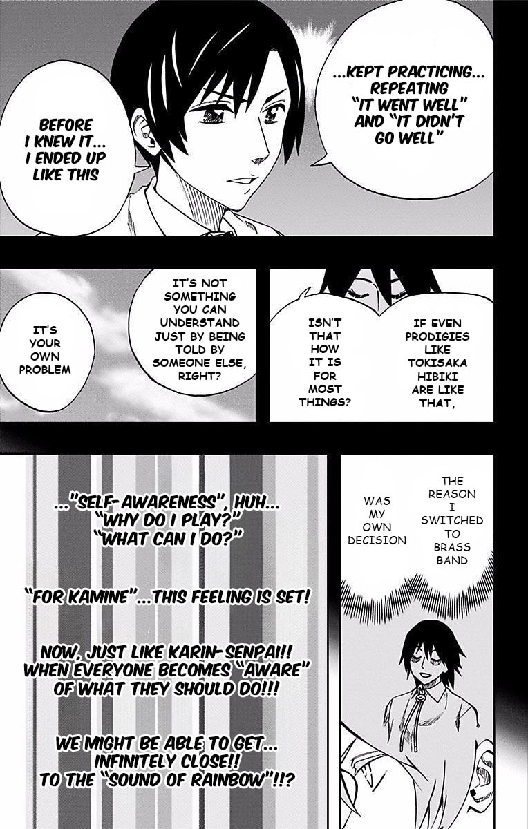 Soul Catcher(S) Chapter 81 page 13 - 
