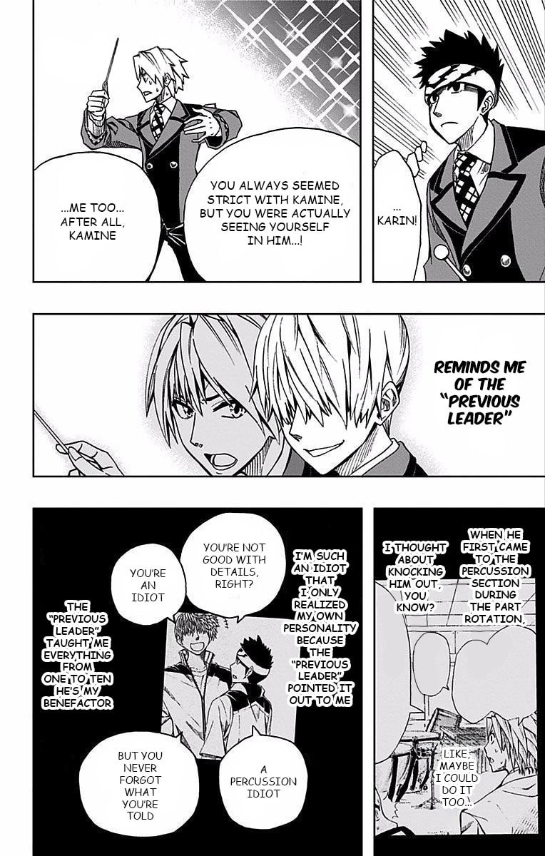 Soul Catcher(S) Chapter 81 page 14 - 