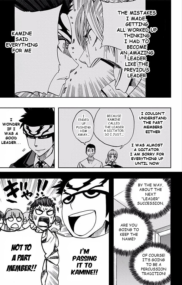 Soul Catcher(S) Chapter 81 page 15 - 