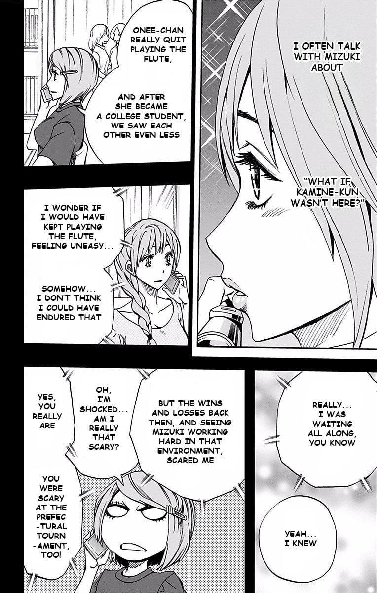 Soul Catcher(S) Chapter 81 page 18 - 