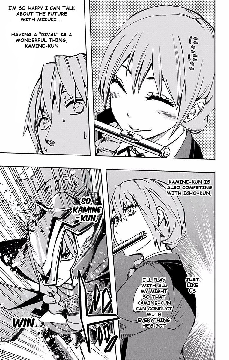 Soul Catcher(S) Chapter 81 page 21 - 