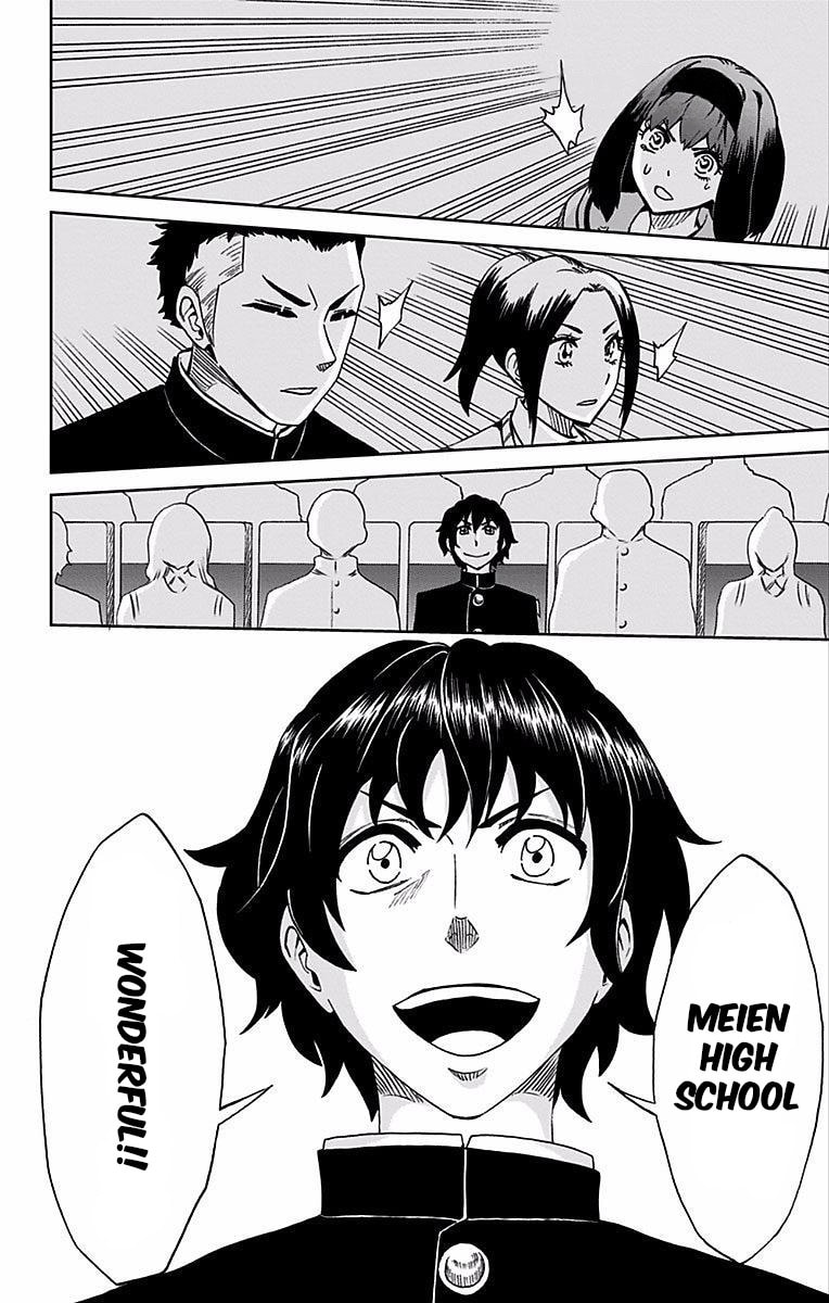 Soul Catcher(S) Chapter 81 page 22 - 