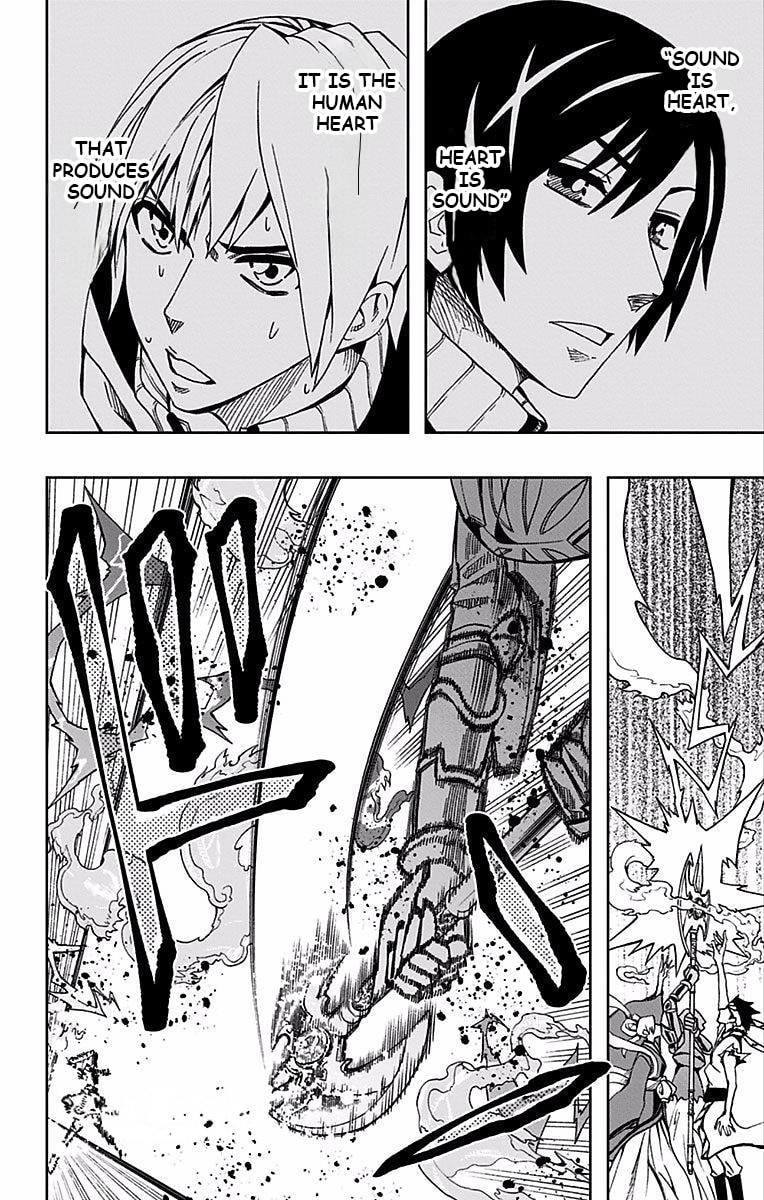 Soul Catcher(S) Chapter 81 page 24 - 