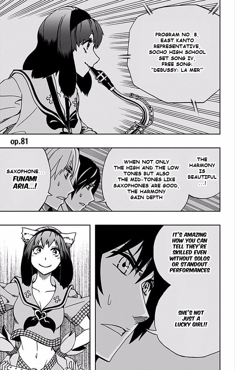 Soul Catcher(S) Chapter 81 page 7 - 
