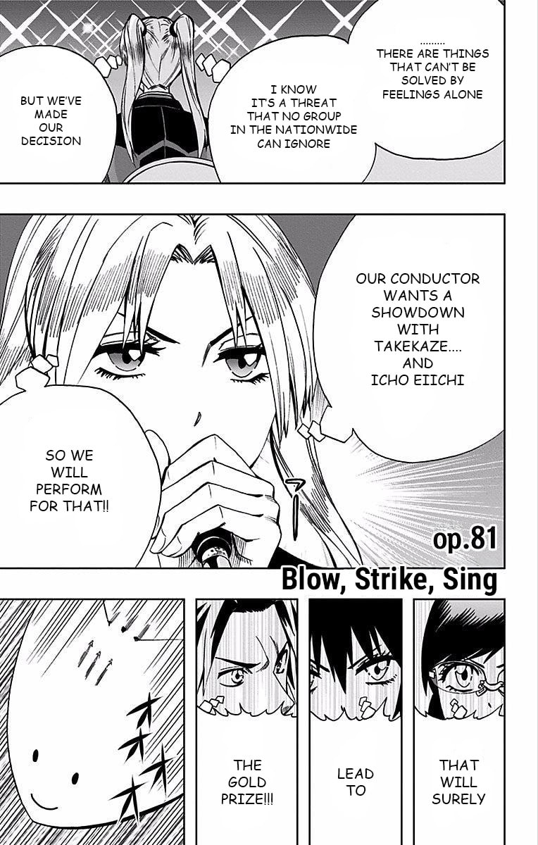 Soul Catcher(S) Chapter 81 page 9 - 