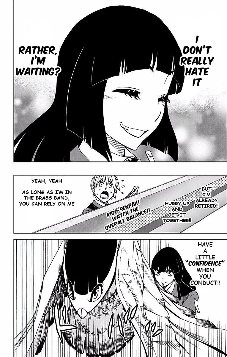 Soul Catcher(S) Chapter 82 page 11 - 