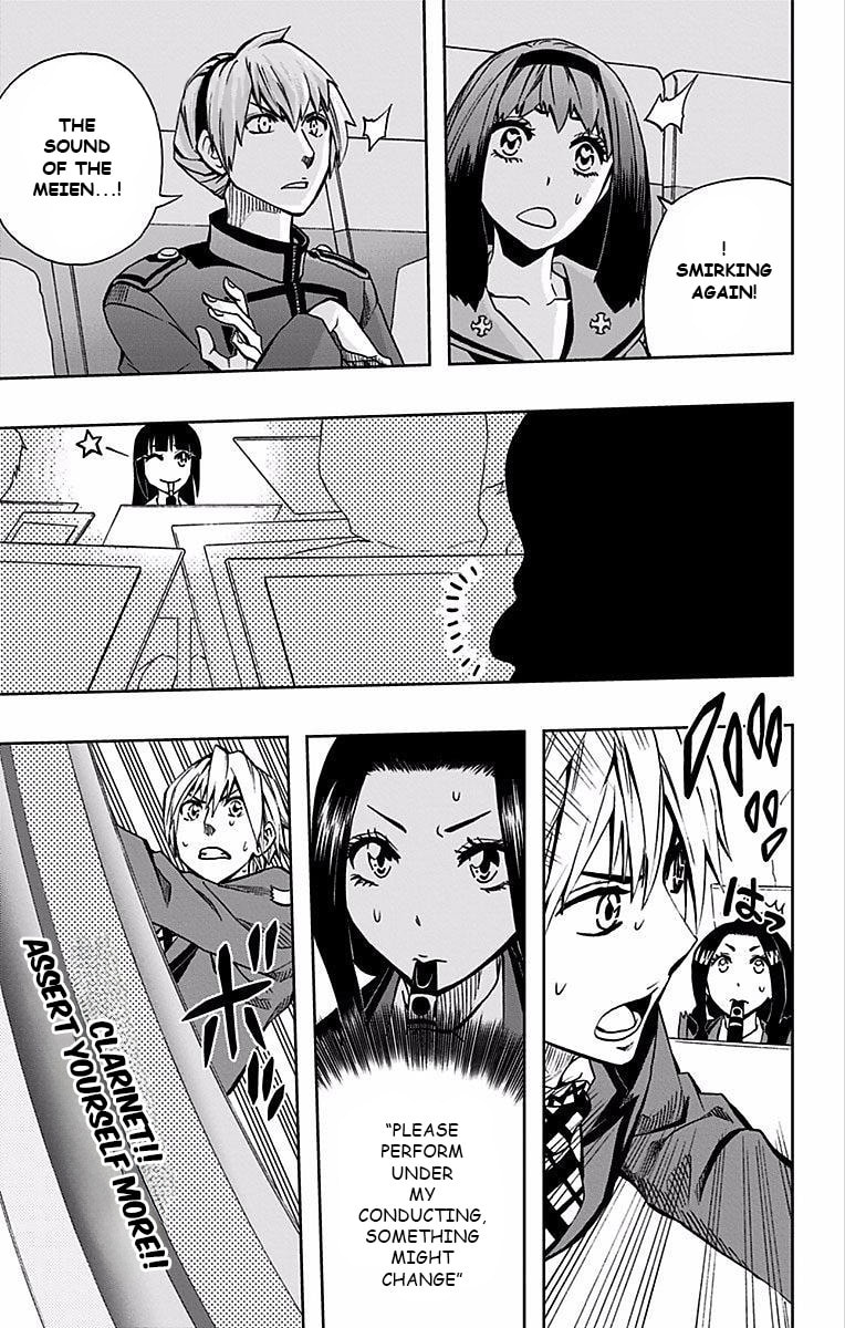 Soul Catcher(S) Chapter 82 page 12 - 