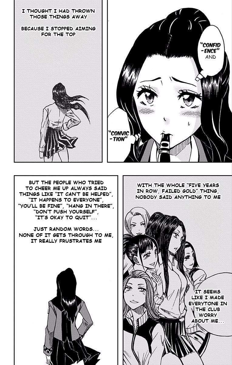 Soul Catcher(S) Chapter 82 page 13 - 