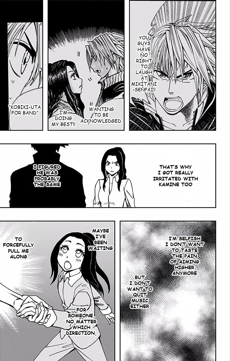 Soul Catcher(S) Chapter 82 page 14 - 