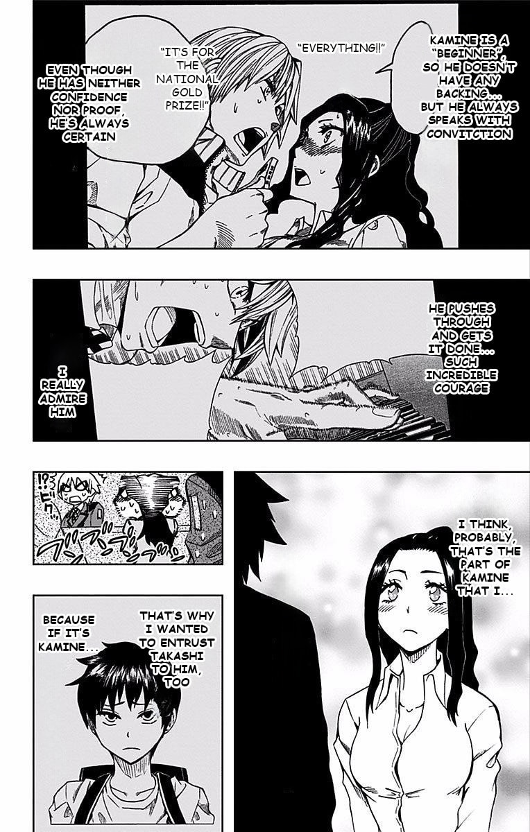 Soul Catcher(S) Chapter 82 page 15 - 