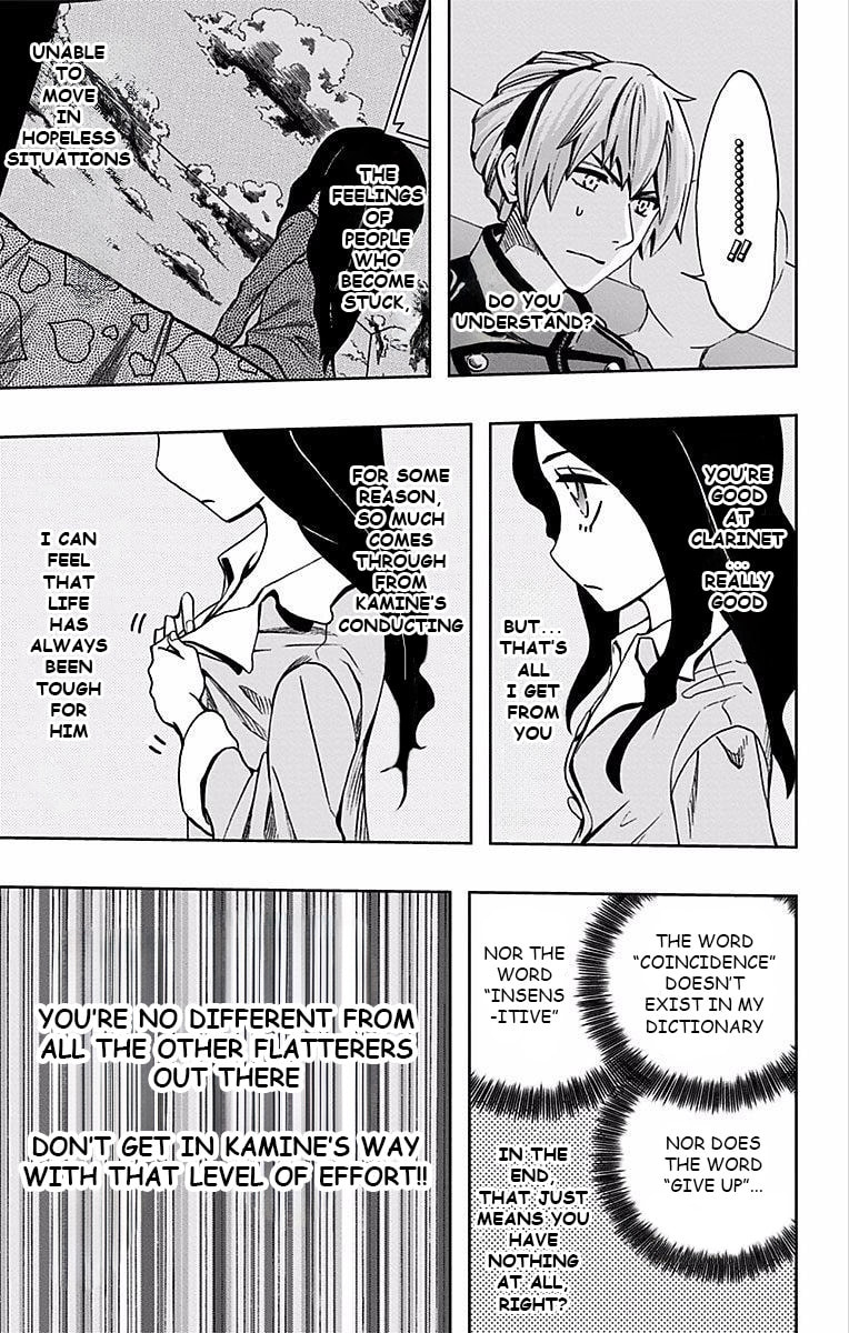 Soul Catcher(S) Chapter 82 page 16 - 