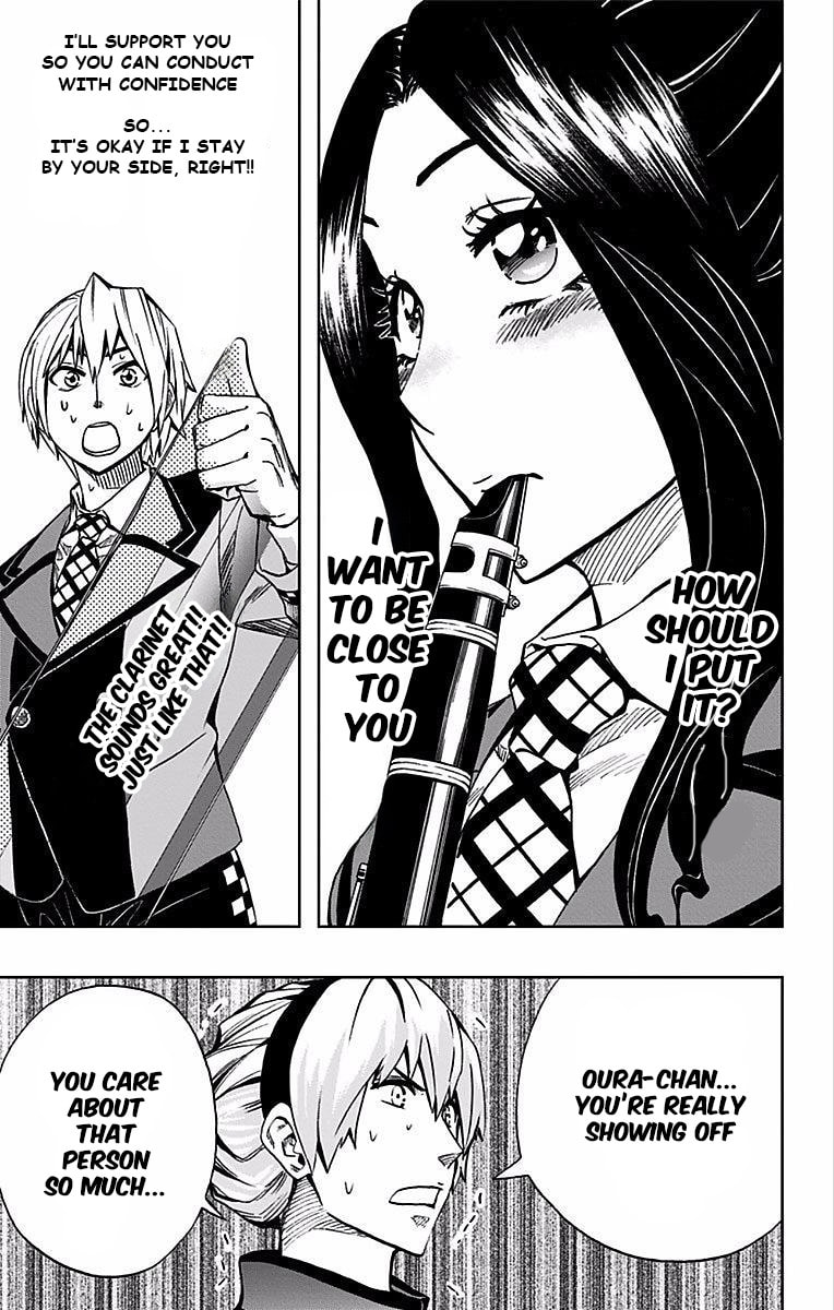 Soul Catcher(S) Chapter 82 page 18 - 