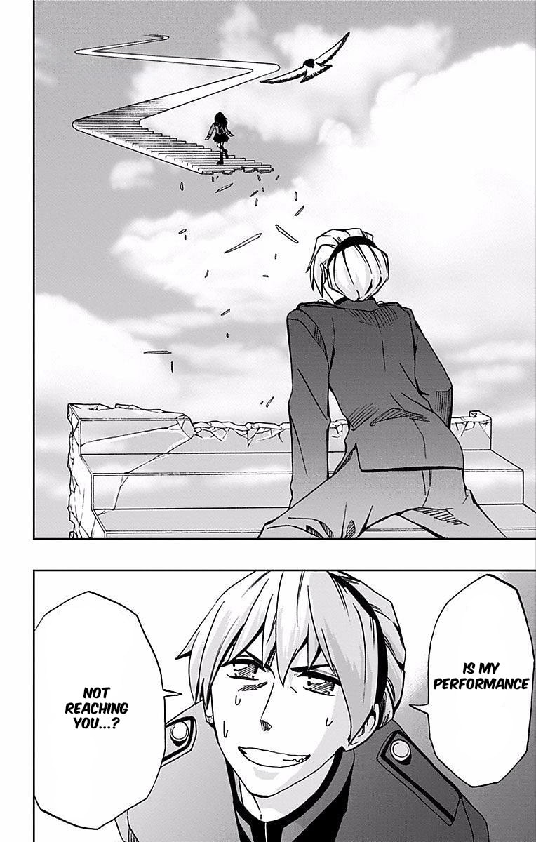 Soul Catcher(S) Chapter 82 page 19 - 