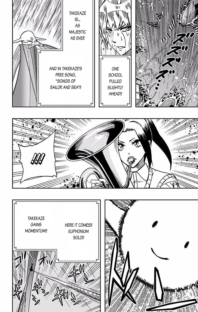 Soul Catcher(S) Chapter 82 page 3 - 