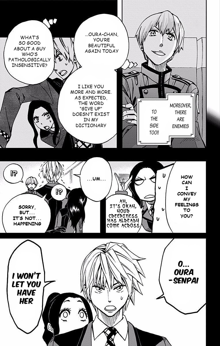 Soul Catcher(S) Chapter 82 page 6 - 