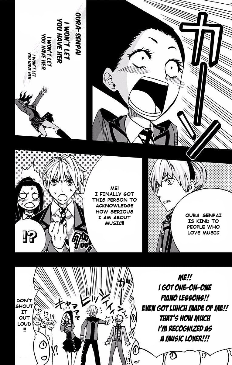 Soul Catcher(S) Chapter 82 page 7 - 