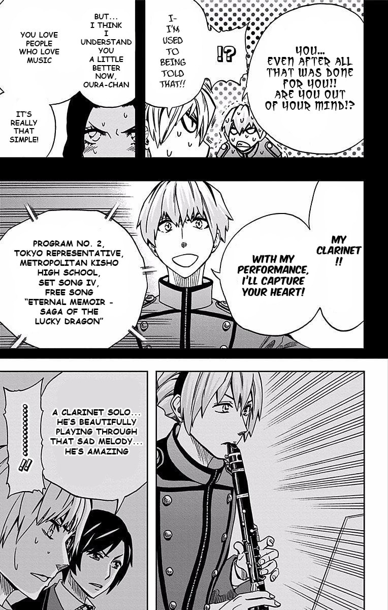 Soul Catcher(S) Chapter 82 page 8 - 