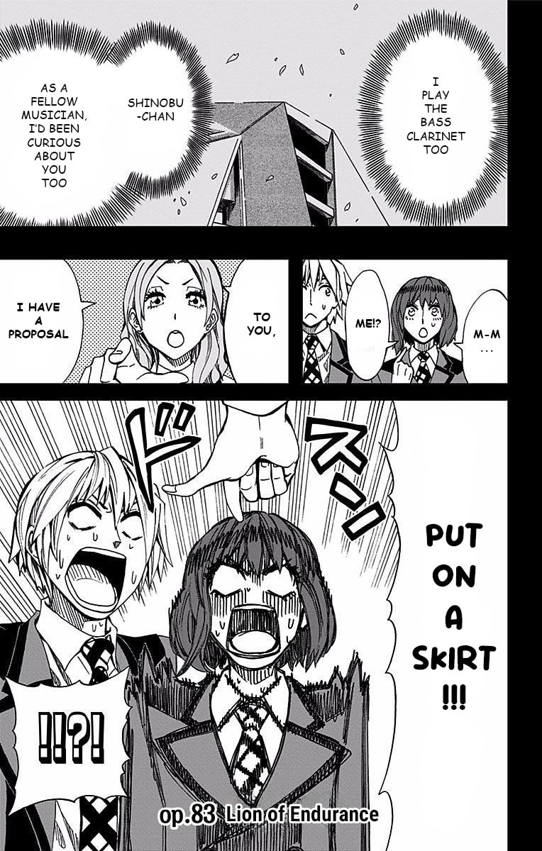 Soul Catcher(S) Chapter 83 page 2 - 