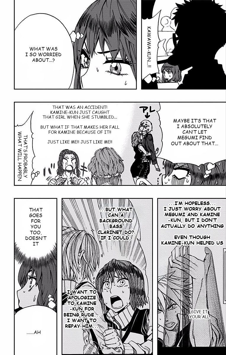 Soul Catcher(S) Chapter 83 page 11 - 