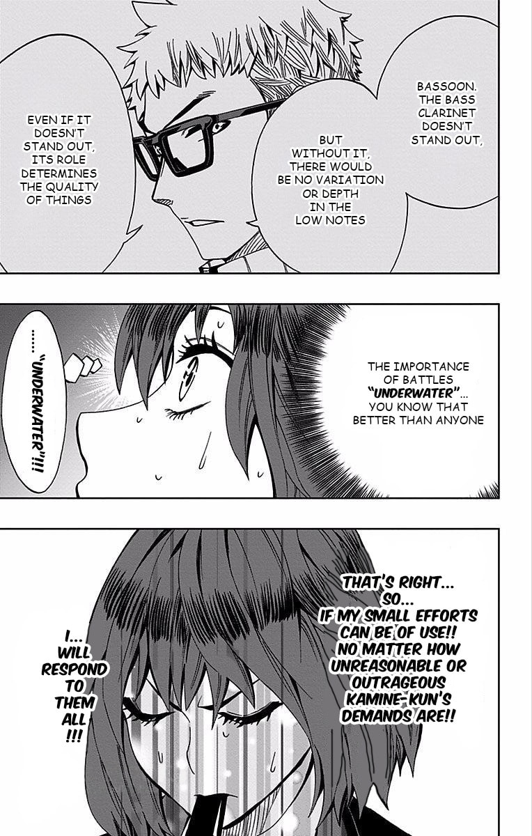 Soul Catcher(S) Chapter 83 page 12 - 