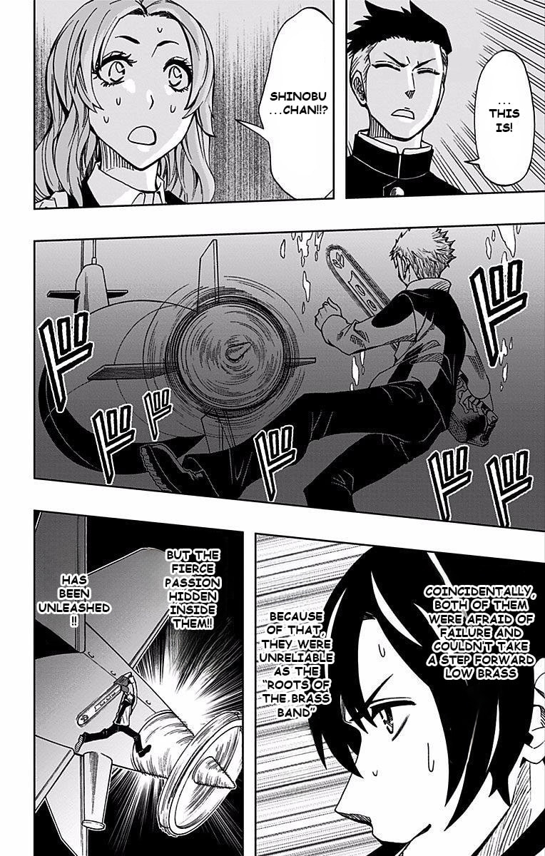 Soul Catcher(S) Chapter 83 page 13 - 