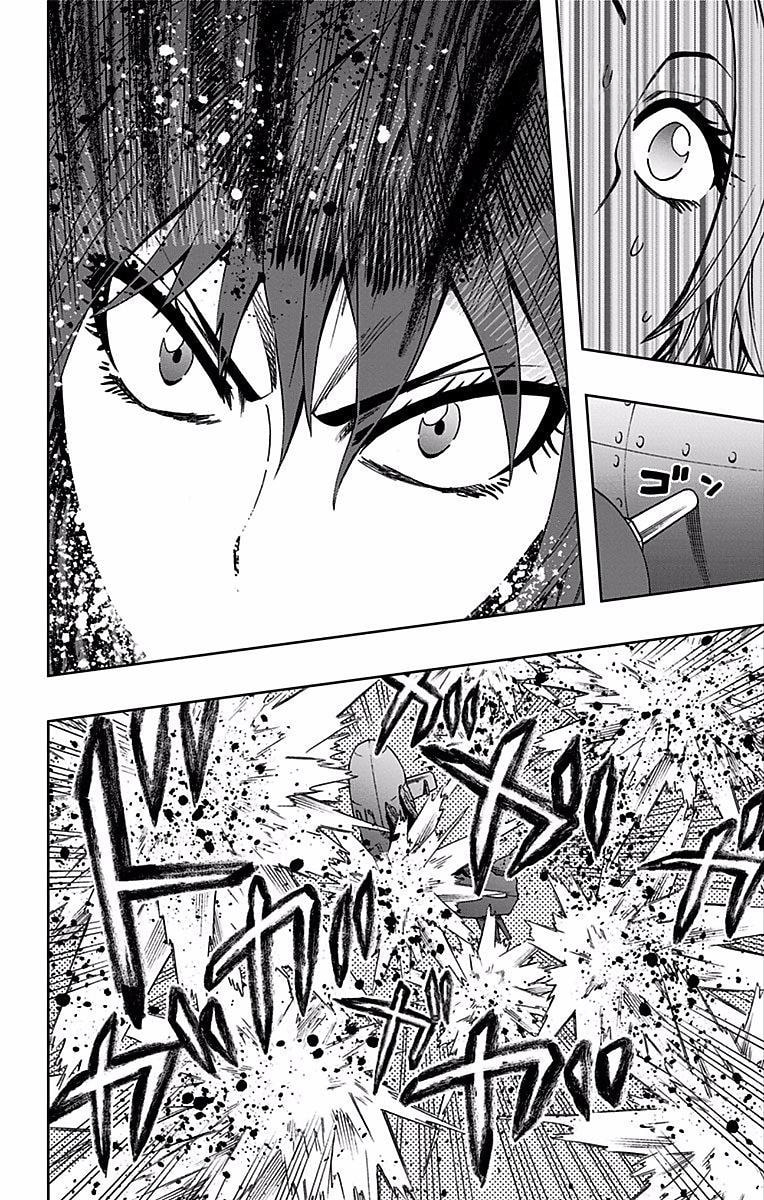 Soul Catcher(S) Chapter 83 page 15 - 