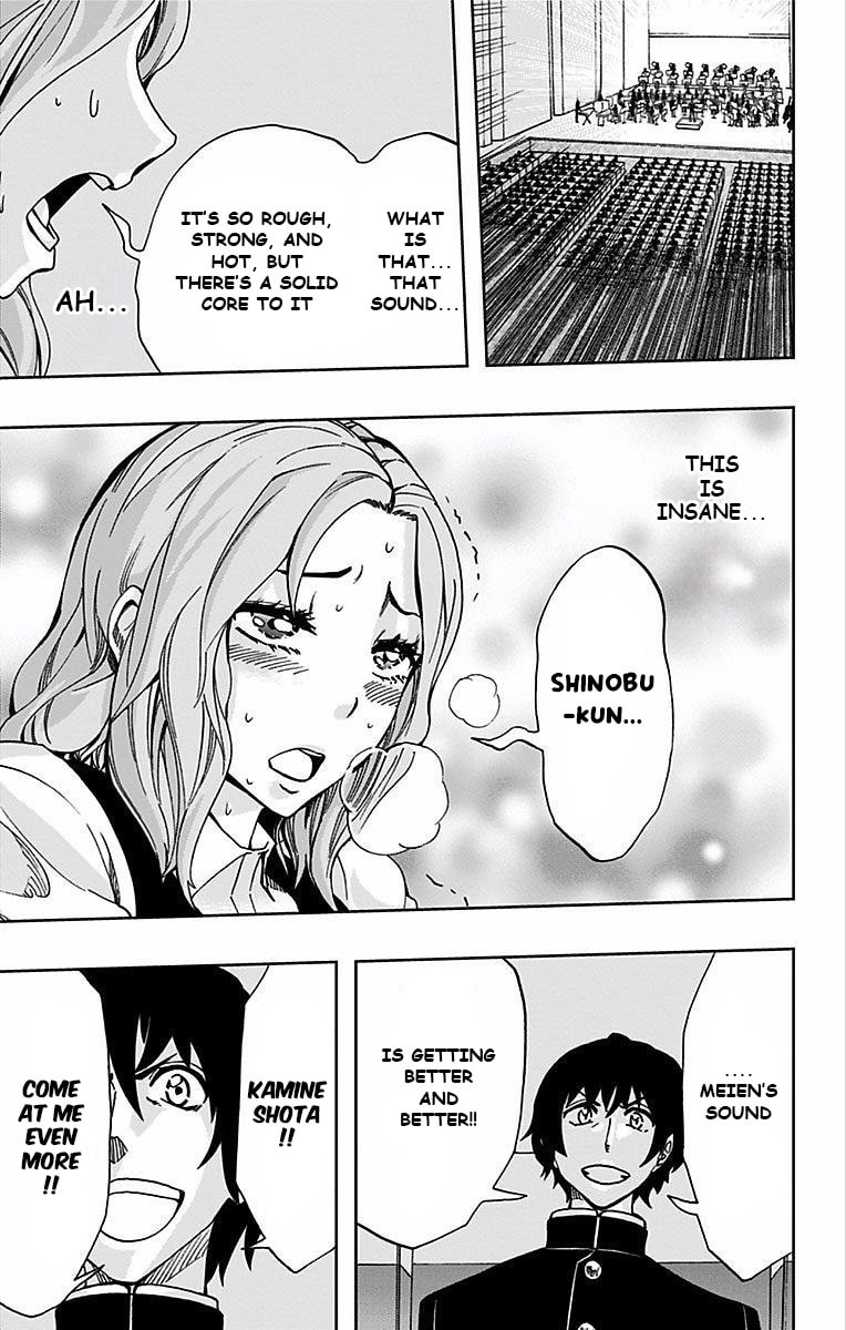 Soul Catcher(S) Chapter 83 page 16 - 