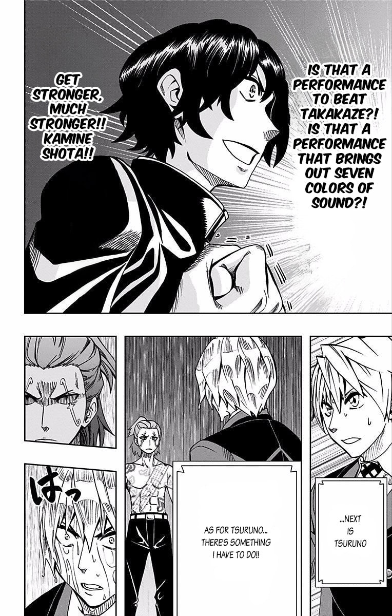Soul Catcher(S) Chapter 83 page 19 - 