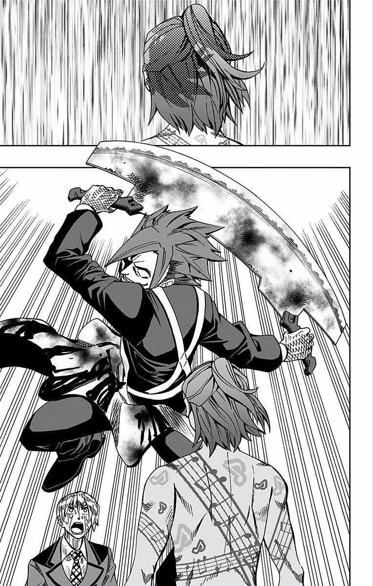 Soul Catcher(S) Chapter 83 page 20 - 